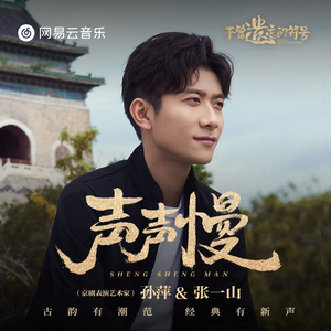 18厘米裸男自慰吞精
