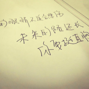 18厘米裸男自慰吞精
