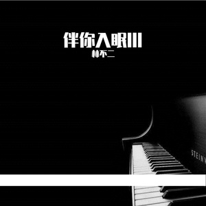 18厘米裸男自慰吞精
