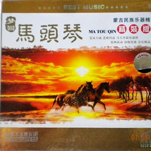 18厘米裸男自慰吞精
