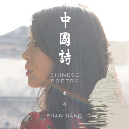 18厘米裸男自慰吞精
